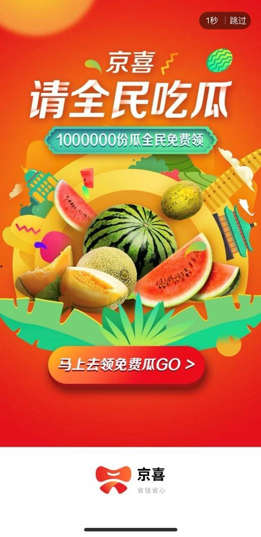 吃瓜在行动,揭秘娱乐圈幕后风云