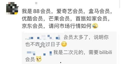 在头条找对象相亲可靠吗,网络时代的新相亲模式，靠谱吗？