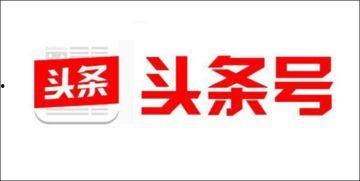 头条号指数哪天更新的,揭秘最新数据背后的趋势与洞察”