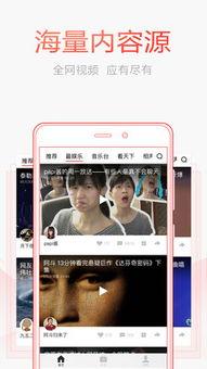 头条小视频文文,揭秘生活小技巧，轻松提升生活品质