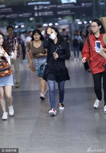 跟拍明星机场,机场跟拍瞬间，捕捉明星出行魅力