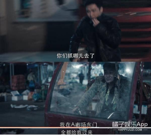 老四爆料黑历史视频大全,视频大全背后的惊人真相