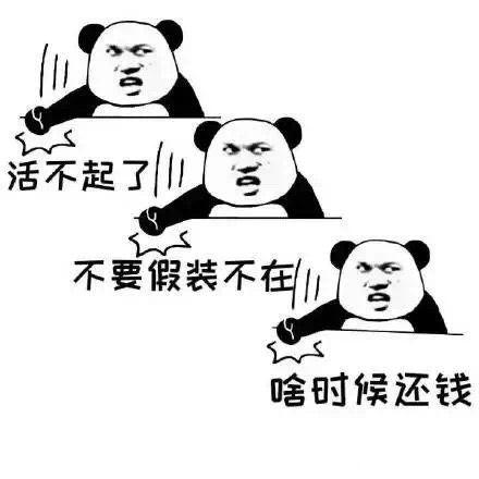 发头条没钱吃饭怎么办,头条收入中断，如何巧解吃饭难题