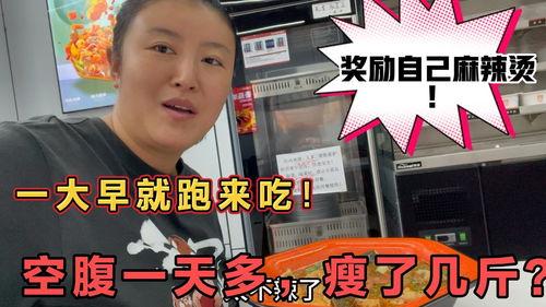 胖头条,热门话题背后的真相与趋势