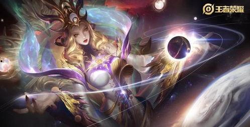 王者新典藏爆料最新消息,神秘英雄即将登场，全新皮肤惊艳亮相！