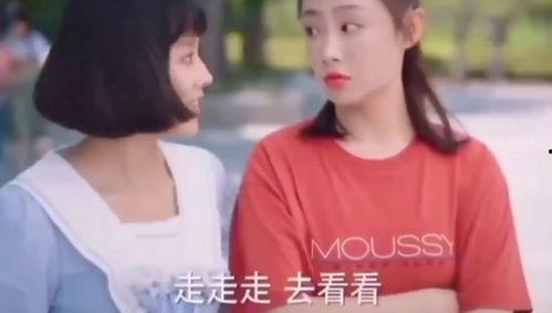 当吃瓜吃到朋友身上,一场意外的“瓜界”风波