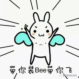 带你吃瓜魔术教学,轻松掌握神奇表演技巧