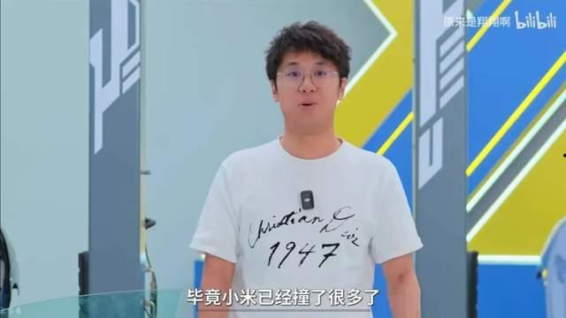 台湾男网红小米店长,揭秘网红电商背后的故事