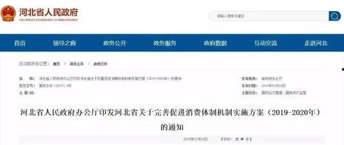 玉林今日头条拆迁计划,聚焦重点区域，助力城市更新