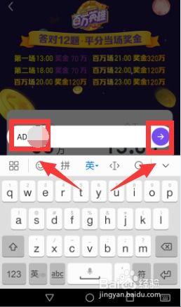 什么是头条游戏直播赚钱,如何轻松实现赚钱梦想