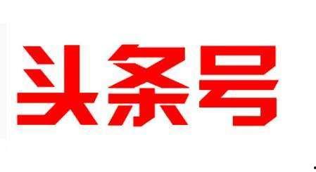 昆明今日头条杨天斗,昆明今日头条聚焦的创业新锐