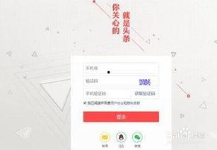 惠州今日头条企业认证,权威认证，助力企业腾飞