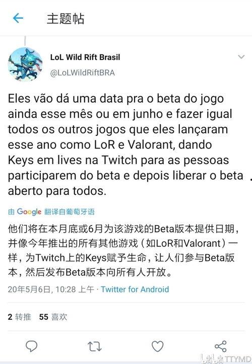 马尔蒂最新爆料,最新爆料背后的惊人真相