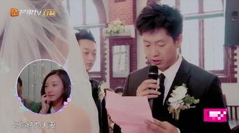 妻子爆料结婚视频大全播放,结婚视频大全播放，甜蜜瞬间回顾