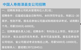 湖北襄阳新闻头条房价,热点区域引领市场升温