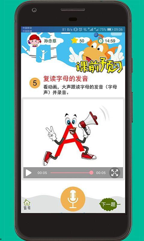 明星只想退休下载软件,揭秘明星专属退休下载软件