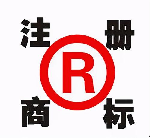 头条卖衣服怎么认证商标,头条卖衣服如何快速认证商标，打造品牌影响力