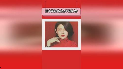 抖音小游戏娱乐吃瓜,娱乐吃瓜,轻松畅玩新体验